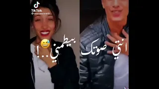 قربي تعالى حضني تيك توك شريف خالد وجهاد حسن Sherif Khalid Gehad Hassann Tiktok 