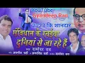 Download Lagu Jai bhim song 6 December 2024