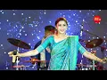 Download Lagu আমাদের জীবন টা কেমন কাটে শুনুন - সাদা সাদা কালা কালা | Pousali Banarjee | Sada Sada Kala Kala