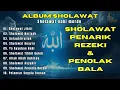 Lagu SHOLAWAT JIBRIL PEMBUKA PINTU REZEKI Astaghfirullah SHOLAWAT NABI MERDU TERBARU 2025