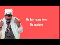 The Street LYRICS