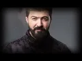 Saif Nabeel - Ya Rouhi [Lyric Video] (2020) / سيف نبيل - يا روحي