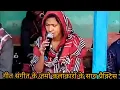 Download Lagu काबर समाये रे मोर ,बैरी नैना मा  प्रैक्टिस टाइम बहुत ही प्यार भरे गीत