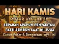 Download Lagu KUN FAYAKUN 🤲 CUKUP PUTAR 1X AY4T INI INSYAALLAH PENY4KIT LANGSUNG S3MBUH TOTAL❗
