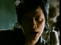 Gigi - Kepastian Yang Ku Tunggu (Video Clip)