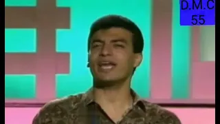 إيهاب توفيق       يا حلو الملامح        ١٩٩٠ دندنها