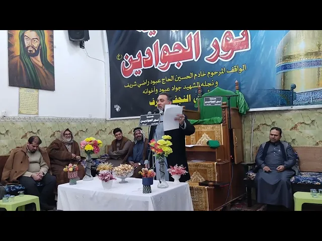 ⁣الرادود الحسيني سيد بهاء الحلو|| هوسات شعبانية 