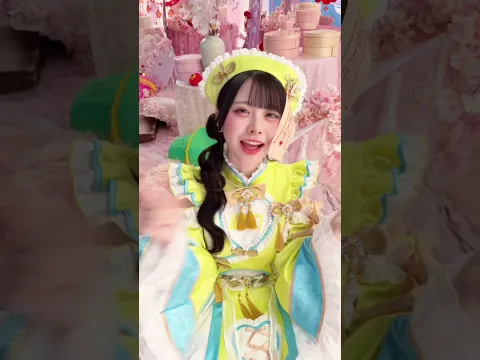 🧧iLiFE! HALLOWEEN🧧 いーあるうちゃたんはいかが？🥟♡ #福丸うさ #iLiFE