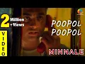 Download Lagu Minnale - Poopol Poopol Video Songs | Madhavan | Abbas I Reemma Sen | Harris Jayaraj