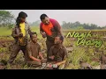 Download Lagu Lagu NAGIH UTANG - Sigit Blewuk feat Tarmin Ngaklak