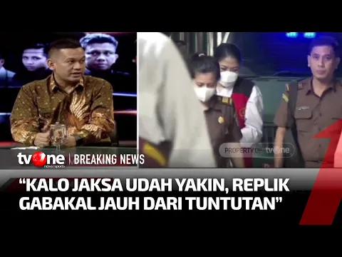 Giliran PC dan Eliezer Ajukan Pembelaan, Pakar Hukum Pidana Buka Suara