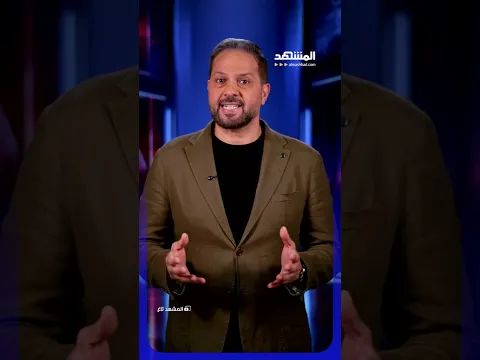 ناموا في طوابير البنزين.. ماذا يحدث في بالي؟ #المشهد_تاغ #علاء_الدخاخني