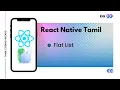 What is Flatlist in React Native How to use Flatlist Tamil React Native Beginners Tamil