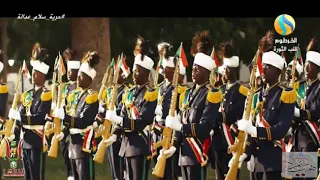 النشيد الوطني السوداني 