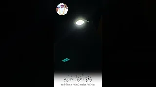 ايات عن المطر يتلوها قارئ من ذهب شريف مصطفى قرآن ياسر الدوسري دعاء 
