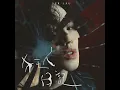 狂人日記