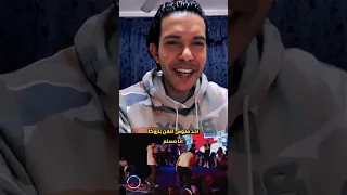 ريدبول مات الكلام   محمود حسين والسويسي اقوى باتل راب في الموسم ده   الشيكو شيكو   دندنها
