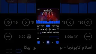 عادي انا موجود   تصميم فيديوهات  صدي صوت  سمعاتك واسمع مهرجانات  اسلام كابونجا  نورالتوت المتألق دندنها
