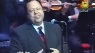 يا صلاة الزين   فؤاد زبادى دندنها