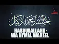 Download Lagu Hasbunallahu Wa Ni'mal Wakeel