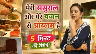 my weight loss myth reply to personal comment recipe in 5 min