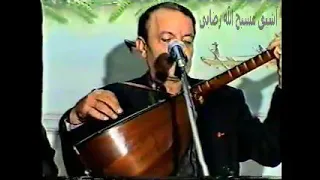 عاشق مسیح الله رضایی 
