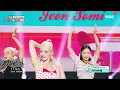 JEON SOMI (전소미) - Ice Cream | Show! MusicCore | MBC240810방송