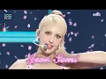 Download Lagu JEON SOMI (전소미) - Ice Cream | Show! MusicCore | MBC240810방송