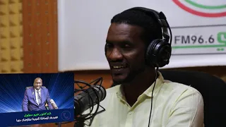 برنامج اتجاهات الأحداث حول مفاوضات الحكومة والحلو 