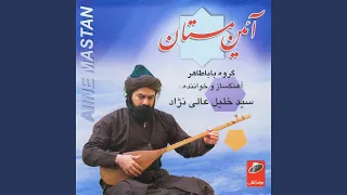        دندنها