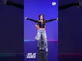 [릴레이댄스] NMIXX(엔믹스) - Love Me Like This (4K)