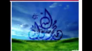نغمة قمر سيدنا النبي دندنها
