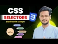 CSS Selectors Selectors in CSS Web Development Full Course