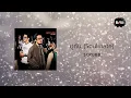 Scrubb - คู่กัน (Official Lyric Video)