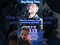 Download Lagu Jing shen yuan lagu yg lagi viral tadinya mau lipsing ga pede #music #china #mandarin