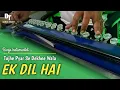 Tujhe Pyar Se Dekhne Wala Ek Dil Hai | Banjo Cover | 90's Bollywood Romantic Song | Banjo Touch