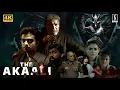 Download Lagu New Tamil Full Movie | The Akaali Tamil Full Movie | Tamil 4K Movie | Tamil Horror Full Movie 2024