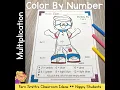 Back to School Color By Number Multiplication