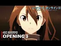 Download Lagu Sword Art Online - Opening 3 [4K 60FPS | Creditless | CC]