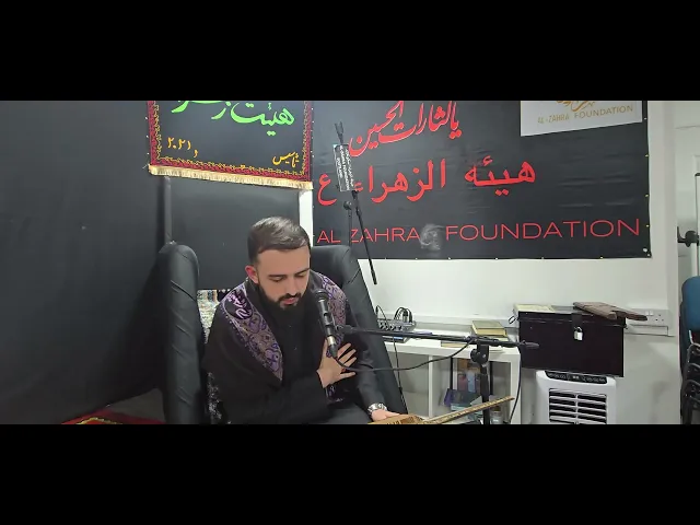 ⁣The Correct Dua || Kumayl al-Tamimi