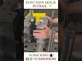 Lagu INJECTION MOLD ASSEMBLING 🔥 Plastic Mold design #injectionmold #toolanddiedesign #cimdesignsolution