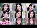 Download Lagu [(G)I-DLE X IZ*ONE X Weki Meki - Into The New World] STORAGE M Stage | Mnet 210225 방송