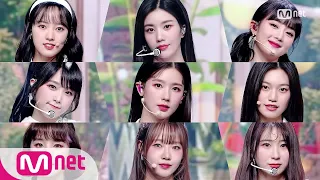 Download [(G)I-DLE X IZ*ONE X Weki Meki - Into The New World] STORAGE M Stage | Mnet 210225 방송 MP3