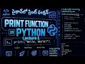 Print function in python