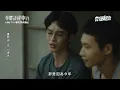 【華麗計程車行】曹佑寧.程予希"先有後婚"爆激烈口角 郭子乾中風倒下 黃冠智急揹就醫｜完全娛樂