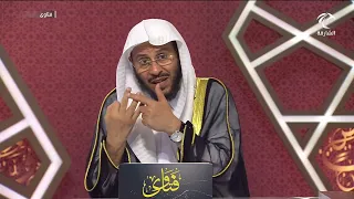 ماذا تفعل إذا أمي دعت علي  ماذا تفعل إذا أمي دعت علي