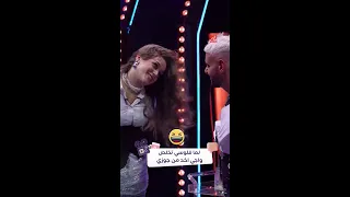 لما فلوسك تخلص وتبقي عايزة فلوس من جوزك اتعلمي من نور ايهاب 