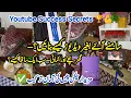 How to Grow on YouTube Without Showing Face Homemakers Complete Guide Sarina Shuaib