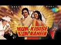 Ye Ladka Hay Allah Kaisa Hai Diwana | Asha Bhosle Mohd Rafi Hits | Hum Kisise Kum Naheen [1977]