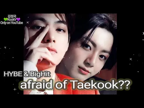 Download MP3 Taekook is one of the things that \